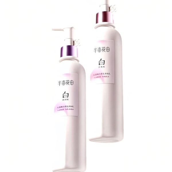 Little Dream Garden Brightening Whitening Fragrance Body Lotion 半亩花田美白滋润身体乳